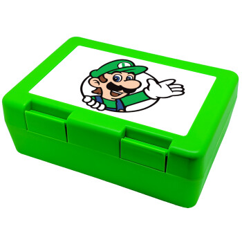 Super mario Luigi win, Children's cookie container GREEN 185x128x65mm (BPA free plastic)