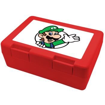 Super mario Luigi win, Παιδικό δοχείο κολατσιού ΚΟΚΚΙΝΟ 185x128x65mm (BPA free πλαστικό)