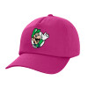 Καπέλο Ενηλίκων Baseball, 100% Βαμβακερό,  purple (ΒΑΜΒΑΚΕΡΟ, ΕΝΗΛΙΚΩΝ, UNISEX, ONE SIZE)
