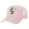 Structured Trucker Children's Hat, with Mesh, PINK (100% COTTON, CHILDREN'S, UNISEX, ONE SIZE)