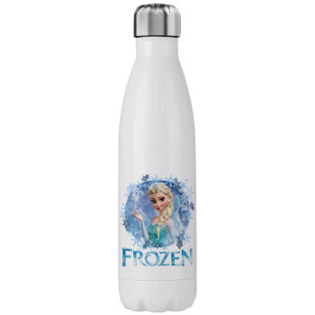 Frozen Elsa, Stainless steel, double-walled, 750ml