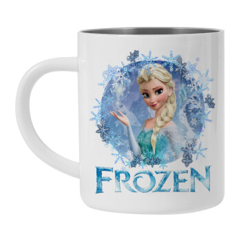 Frozen Elsa, Κούπα Ανοξείδωτη διπλού τοιχώματος 450ml