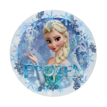 Frozen Elsa, Mousepad Round 20cm