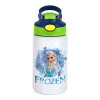 Children's hot water bottle, stainless steel, with safety straw, green, blue (350ml)