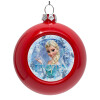 Red Christmas tree ornament bauble 8cm