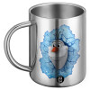 BIG Mug Stainless steel double wall (450ml)