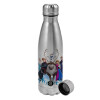 Metallic water bottle, stainless steel, 750ml