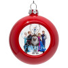 Red Christmas tree ornament bauble 8cm