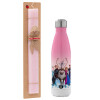 Easter Set, Metallic pink/white (Stainless steel) thermos, double-walled, 500ml & aromatic flat Easter candle (30cm) (PINK)