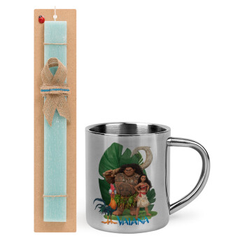 Vaiana, Easter Set, metallic thermal cup (300ml) & aromatic flat Easter candle (30cm) (TURQUOISE)