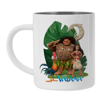 Vaiana, Mug Stainless steel double wall 450ml