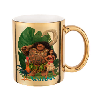 Vaiana, Κούπα κεραμική, χρυσή καθρέπτης, 330ml