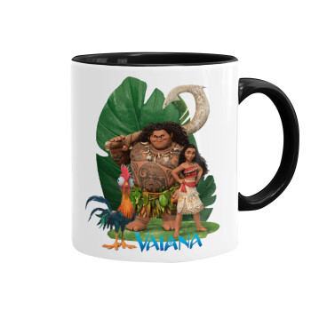 Vaiana, Mug colored black, ceramic, 330ml