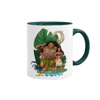 Vaiana, Mug colored green, ceramic, 330ml