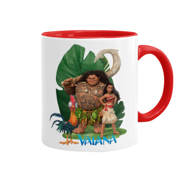 Vaiana, Mug colored red, ceramic, 330ml
