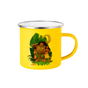 Vaiana, Yellow Enamel Metallic Cup 360ml