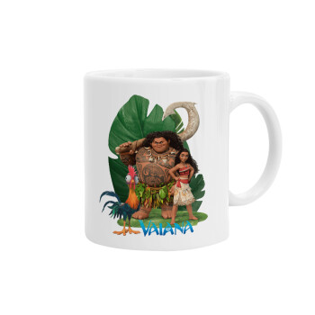 Vaiana, Ceramic coffee mug, 330ml (1pcs)