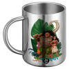 BIG Mug Stainless steel double wall (450ml)