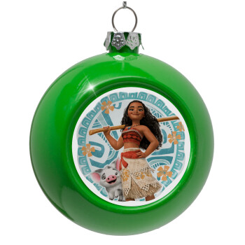 Moana, Green Christmas tree ornament bauble 8cm