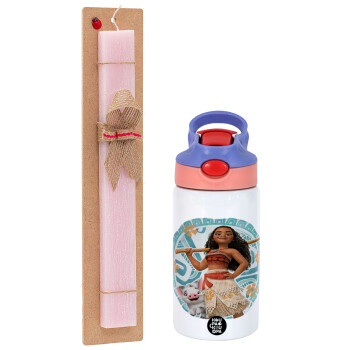 Moana, Πασχαλινό Σετ, Παιδικό παγούρι θερμό, ανοξείδωτο, με καλαμάκι ασφαλείας, ροζ/μωβ (350ml) & πασχαλινή λαμπάδα αρωματική πλακέ (30cm) (ΡΟΖ)