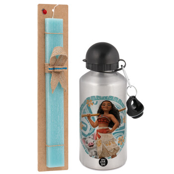 Moana, Easter Set, metallic silver aluminum water bottle (500ml) & scented flat Easter candle (30cm) (TURQUOISE)