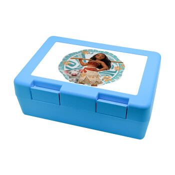Moana, Children's cookie container LIGHT BLUE 185x128x65mm (BPA free plastic)