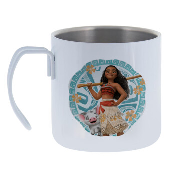 Moana, Mug Stainless steel double wall 400ml