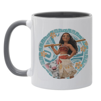 Moana, Mug colored grey, ceramic, 330ml