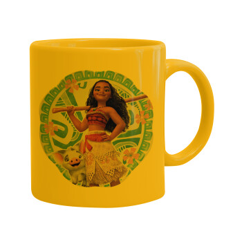 Moana, Ceramic coffee mug yellow, 330ml (1pcs)