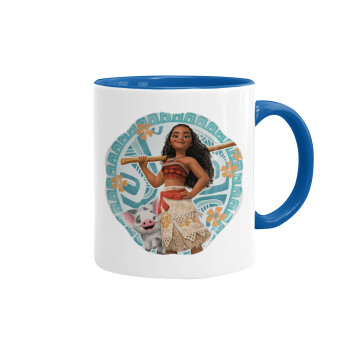 Moana, Mug colored blue, ceramic, 330ml