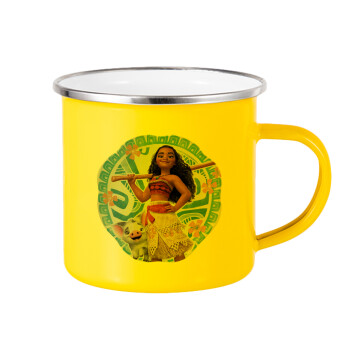 Moana, Yellow Enamel Metallic Cup 360ml