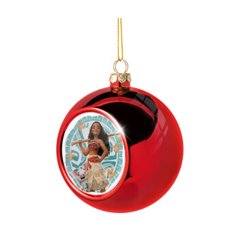Moana, Χριστουγεννιάτικη μπάλα δένδρου Κόκκινη 8cm