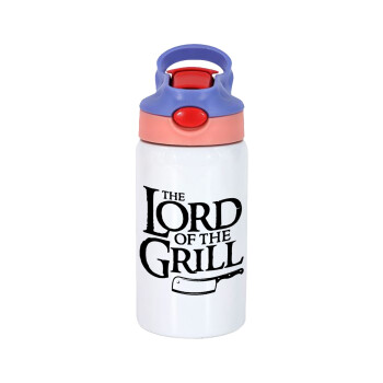 The Lord of the Grill, Παιδικό παγούρι θερμό, ανοξείδωτο, με καλαμάκι ασφαλείας, ροζ/μωβ (350ml)