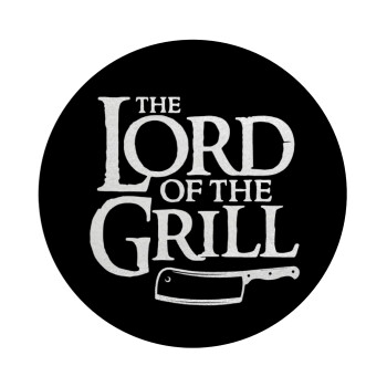 The Lord of the Grill, Επιφάνεια κοπής γυάλινη στρογγυλή (30cm)