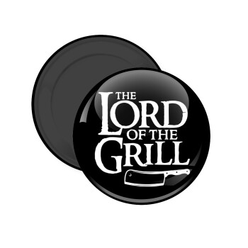 The Lord of the Grill, Μαγνητάκι ψυγείου στρογγυλό διάστασης 5cm