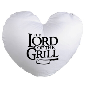 The Lord of the Grill, Μαξιλάρι καναπέ καρδιά 40x40cm περιέχεται το  γέμισμα