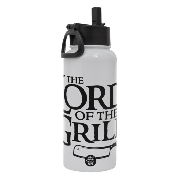 The Lord of the Grill, Metal mug thermo White with Straw and Spout Lid (Stainless steel), double wall, 950ml