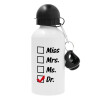 Metal water bottle, White, aluminum 500ml