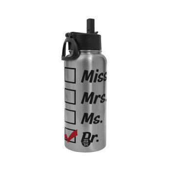 Miss, Mrs, Ms, DR, Metal mug thermo Silver with Straw and Spout Lid (Stainless steel), double wall, 950ml