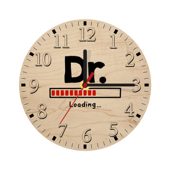 DR. Loading..., Ρολόι τοίχου ξύλινο plywood (20cm)