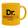 Ceramic coffee mug yellow, 330ml (1pcs)