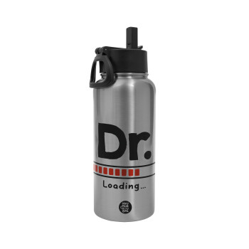 DR. Loading..., Metal mug thermo Silver with Straw and Spout Lid (Stainless steel), double wall, 950ml