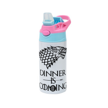 Dinner is coming (GOT), Children's hot water bottle, stainless steel, with safety straw, Pink/BlueCiel (360ml) BPA FREE