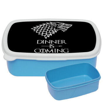 Dinner is coming (GOT), ΜΠΛΕ παιδικό δοχείο φαγητού (lunchbox) πλαστικό (BPA-FREE) Lunch Βox M18 x Π13 x Υ6cm
