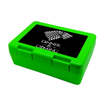 Dinner is coming (GOT), Children's cookie container GREEN 185x128x65mm (BPA free plastic)