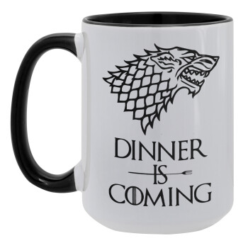 Dinner is coming (GOT), Κούπα Mega 15oz, κεραμική Μαύρη, 450ml