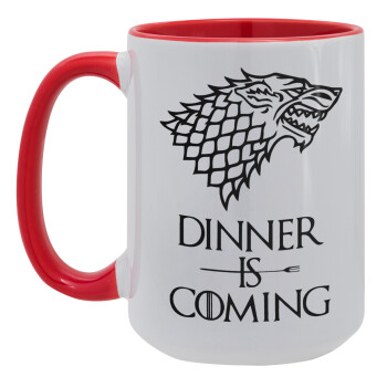 Dinner is coming (GOT), Κούπα Mega 15oz, κεραμική Κόκκινη, 450ml