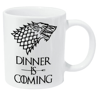 Dinner is coming (GOT), Κούπα Giga, κεραμική, 590ml