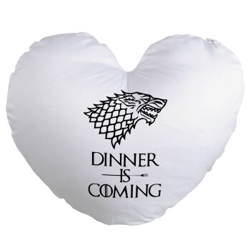 Dinner is coming (GOT), Μαξιλάρι καναπέ καρδιά 40x40cm περιέχεται το  γέμισμα