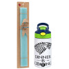 Easter Set, Children's thermal stainless steel bottle with safety straw, green/blue (350ml) & aromatic flat Easter candle (30cm) (TURQUOISE)